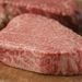 Japanese Wagyu Filet Mignon Steaks, A5 Grade image number 2