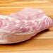 Berkshire Pork Loin Roast, Boneless image number 2