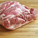 Berkshire Pork Shoulder (Butt), Boneless image number 2